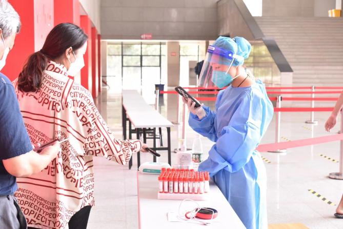 世界杯投注平台