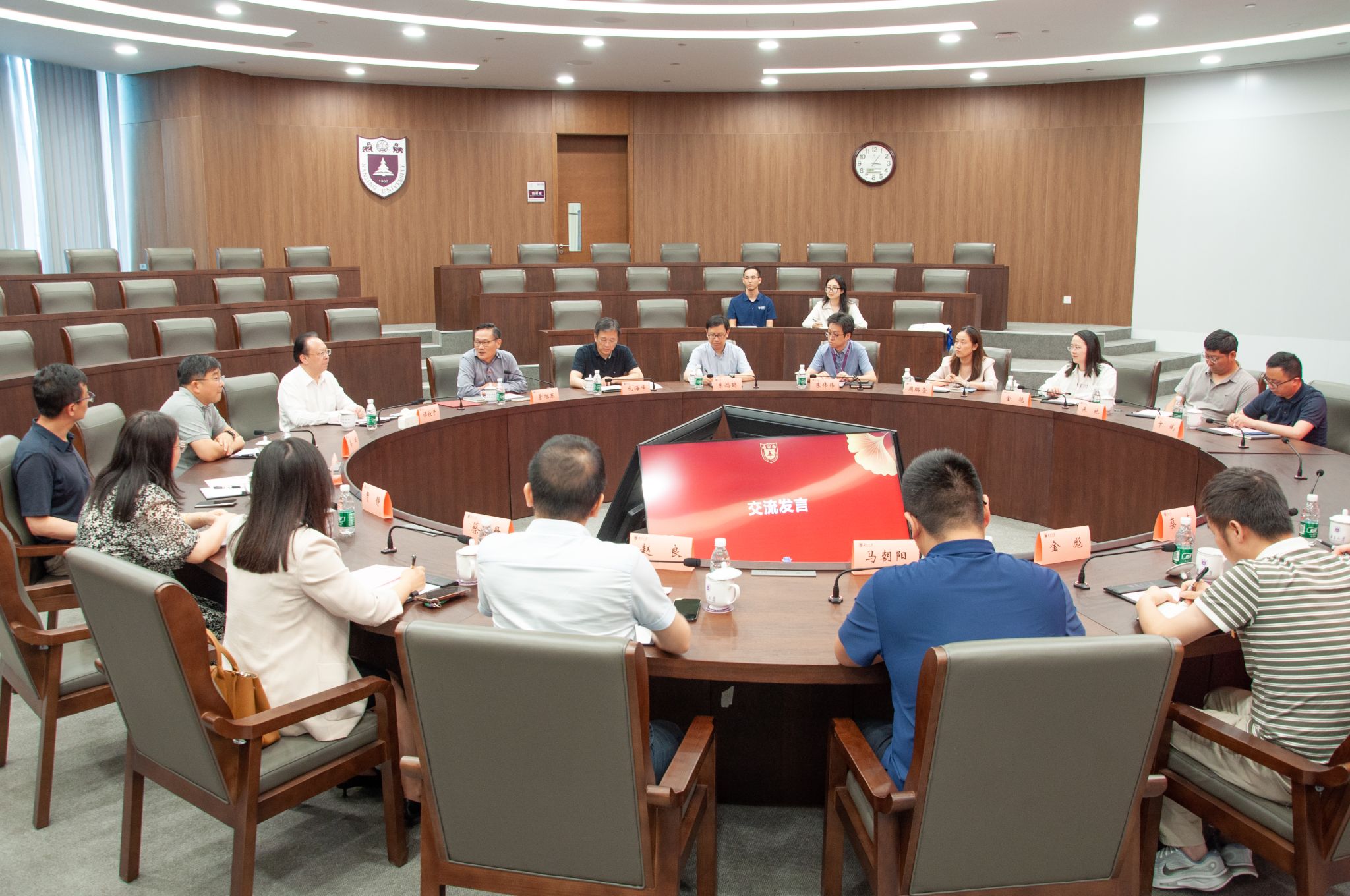 世界杯投注平台