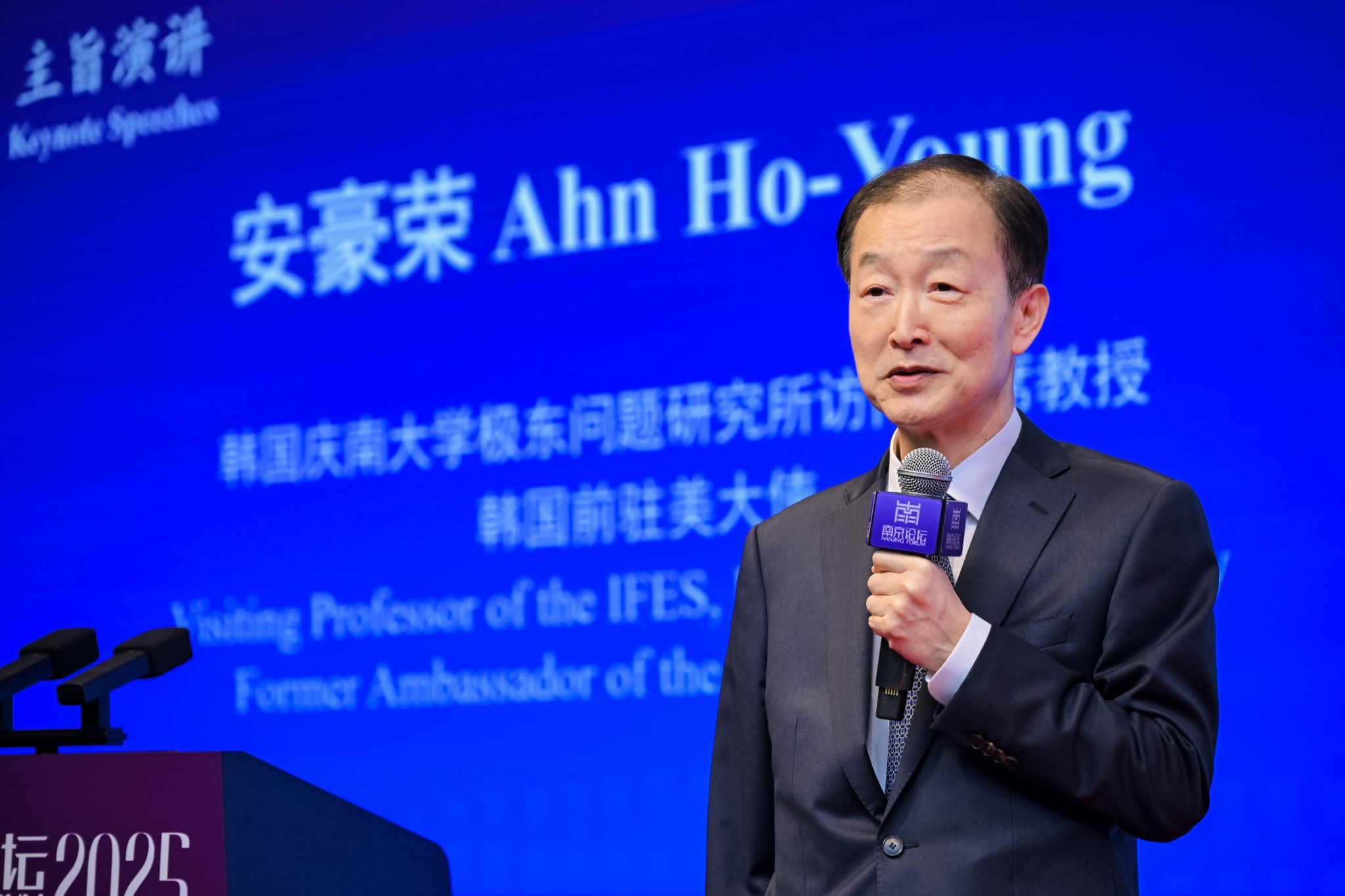 世界杯投注平台