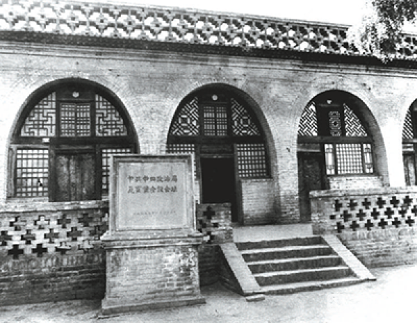 世界杯投注平台