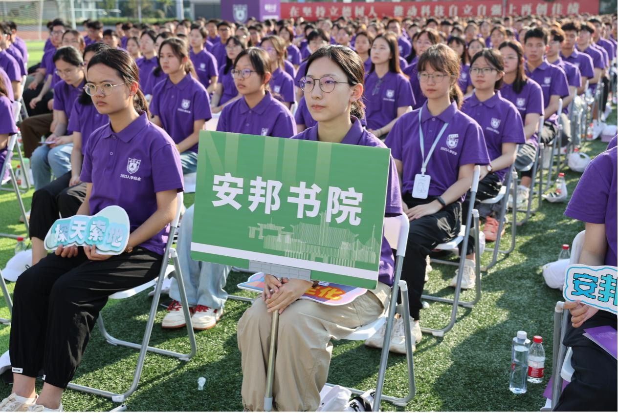 世界杯投注平台