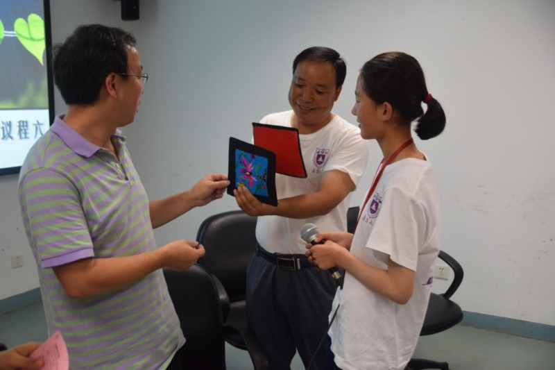 世界杯投注平台