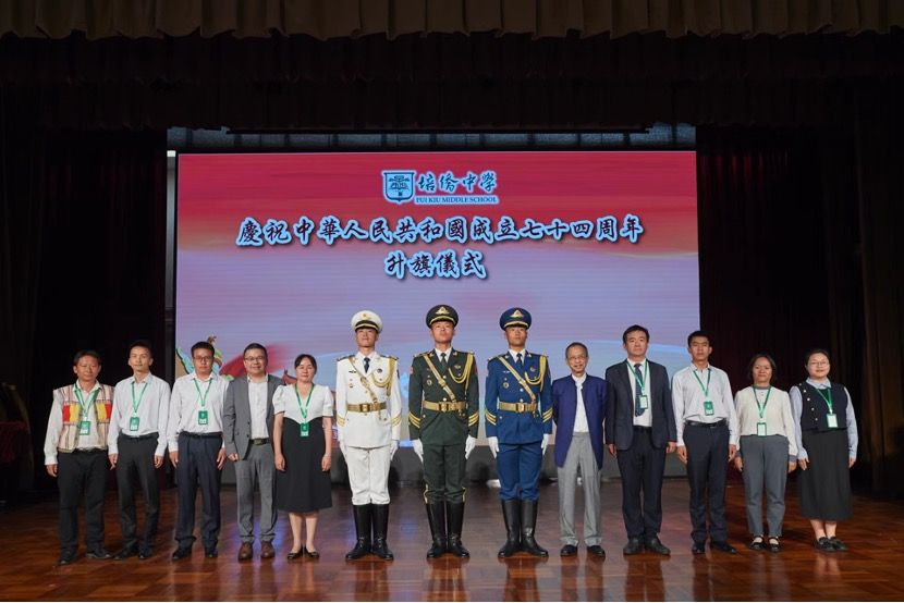 世界杯投注平台