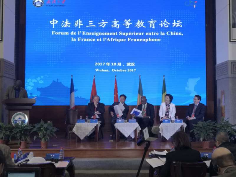 世界杯投注平台