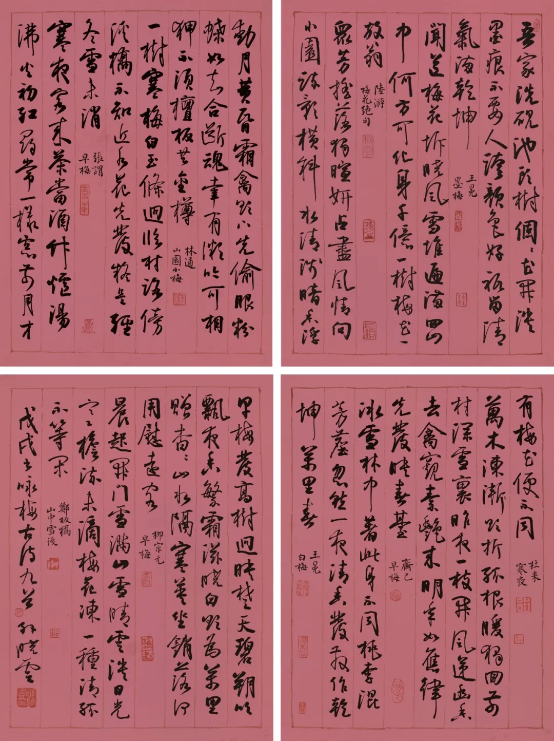 世界杯投注平台