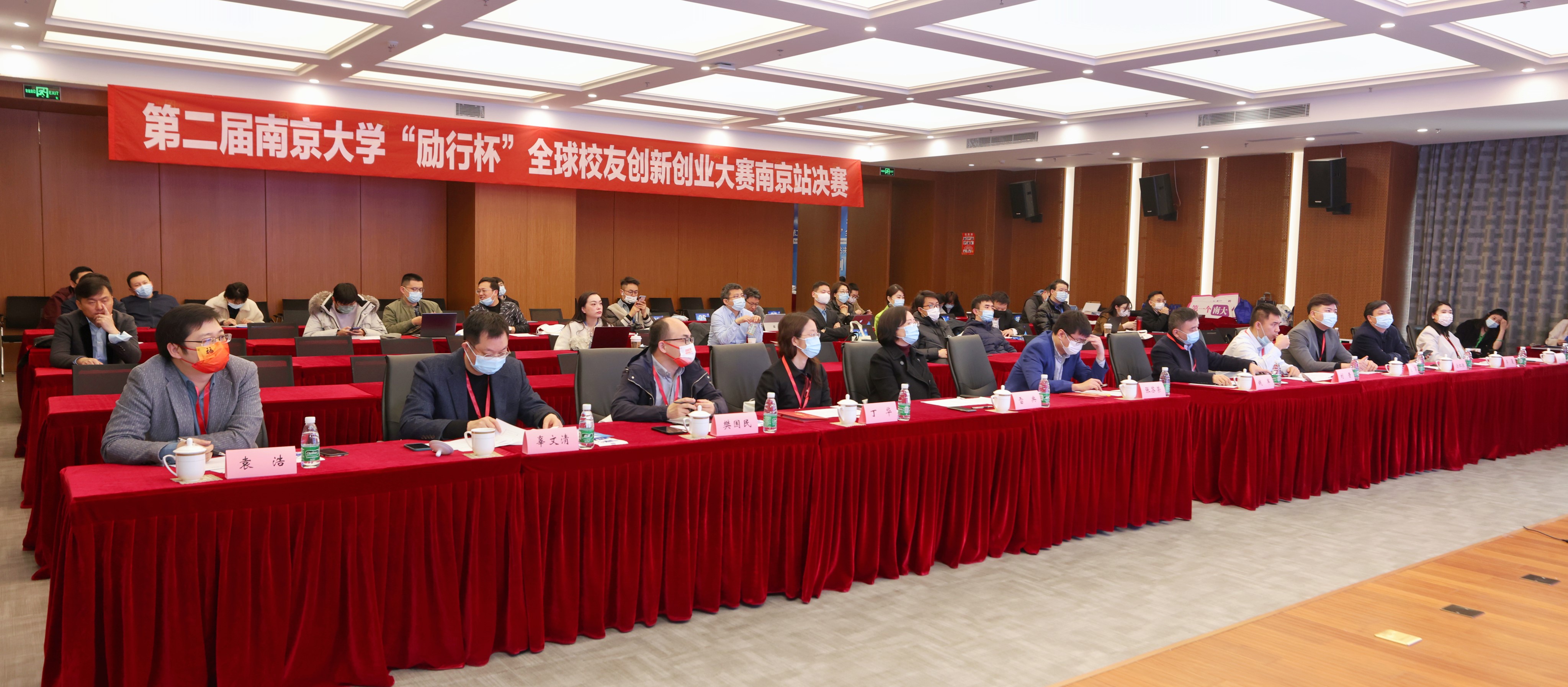 世界杯投注平台