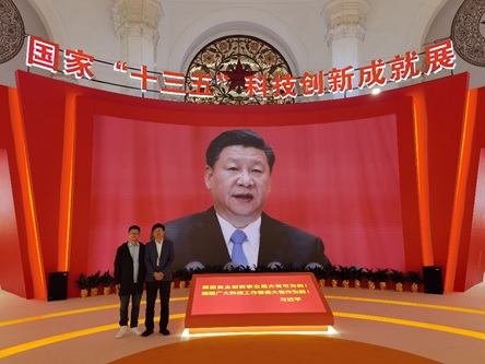 世界杯投注平台