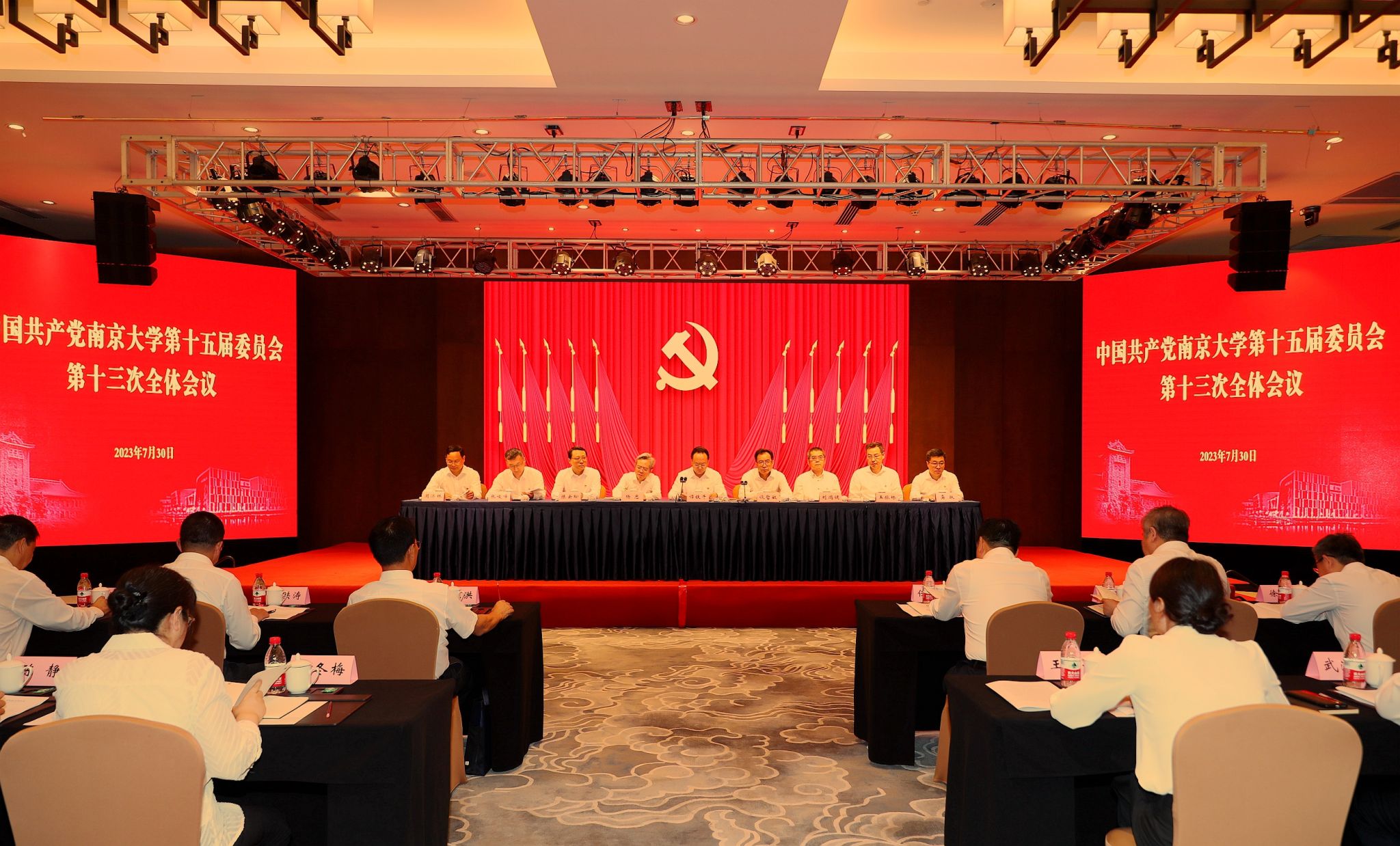 世界杯投注平台