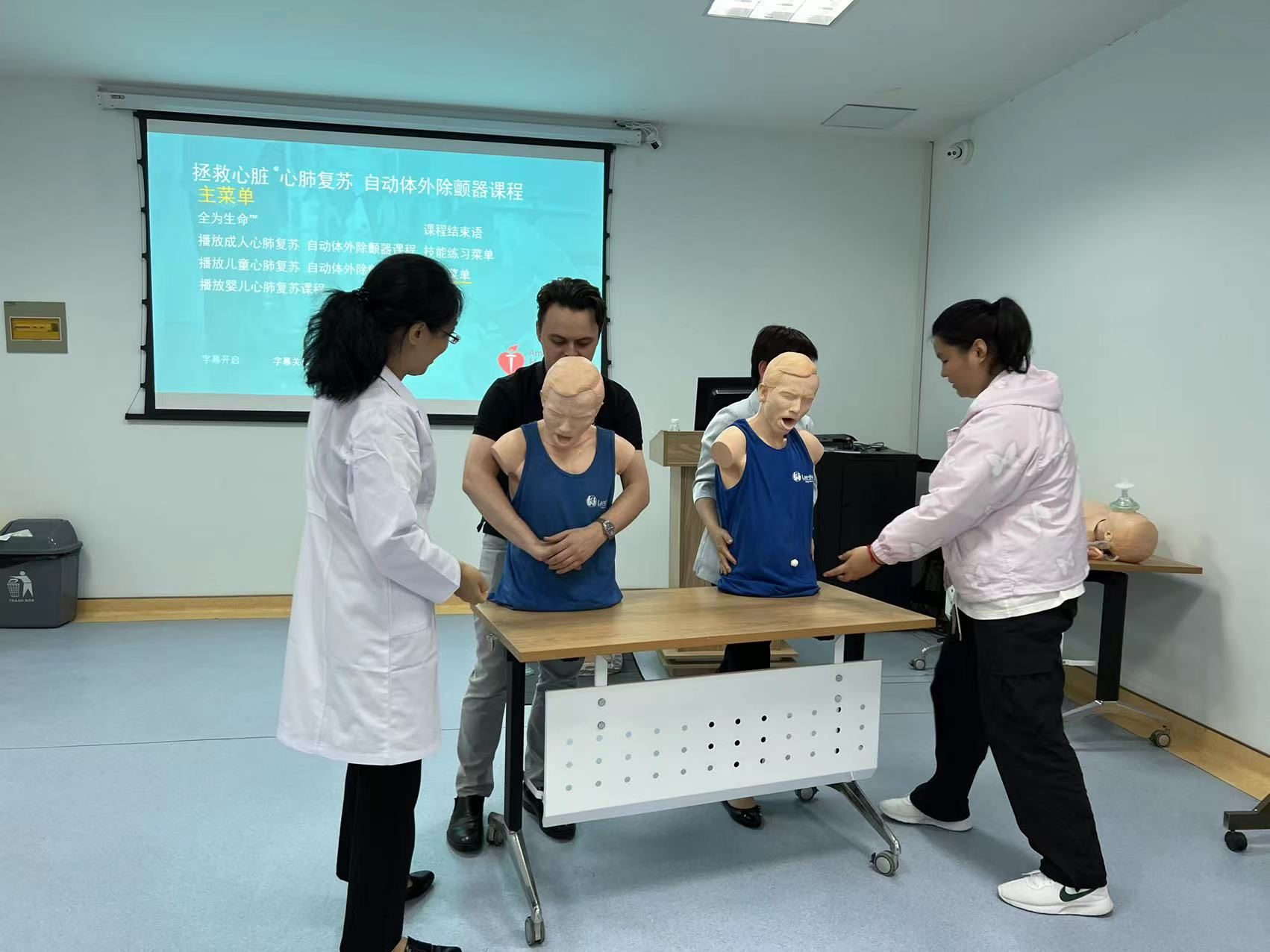 世界杯投注平台