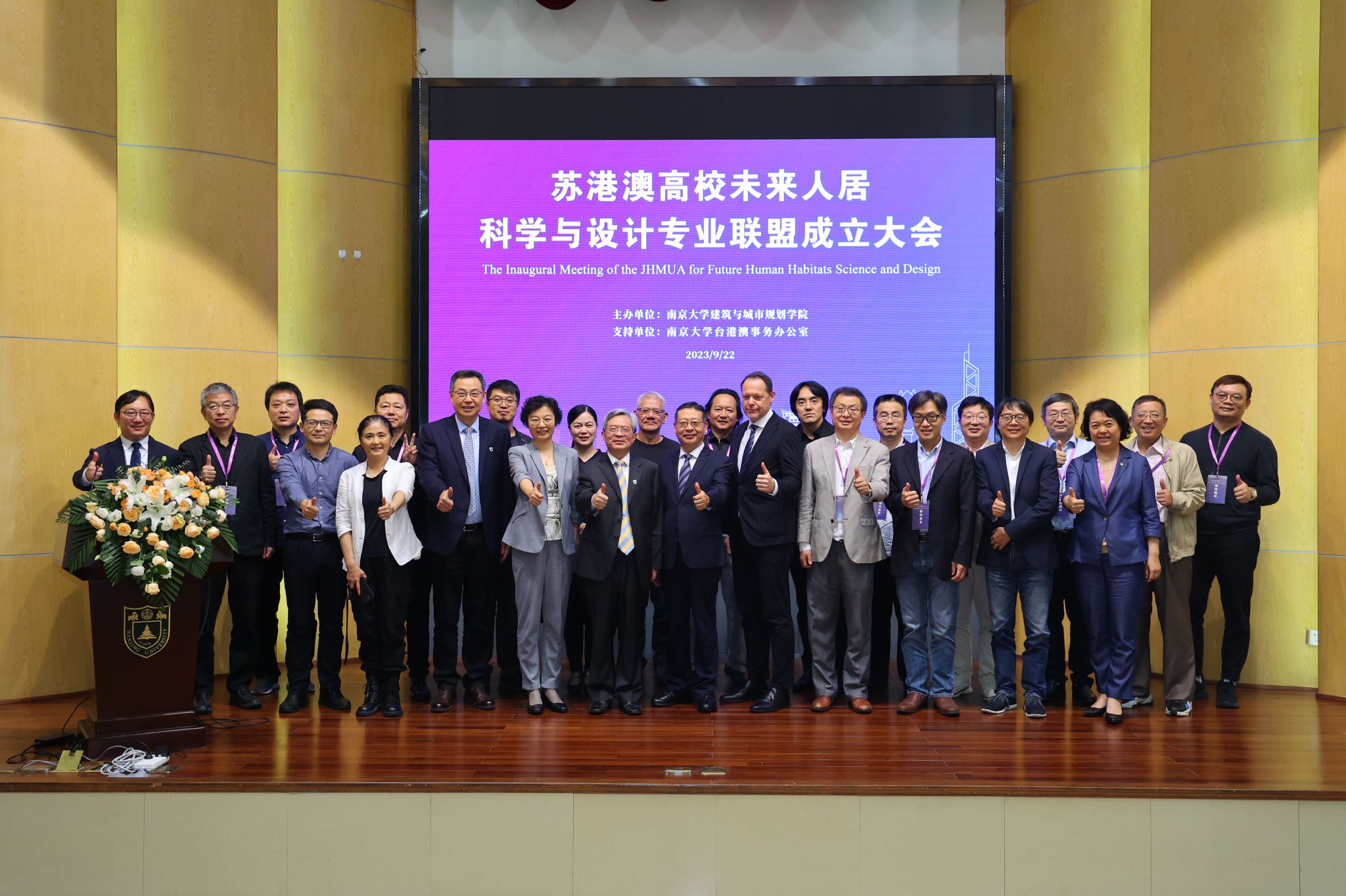 世界杯投注平台