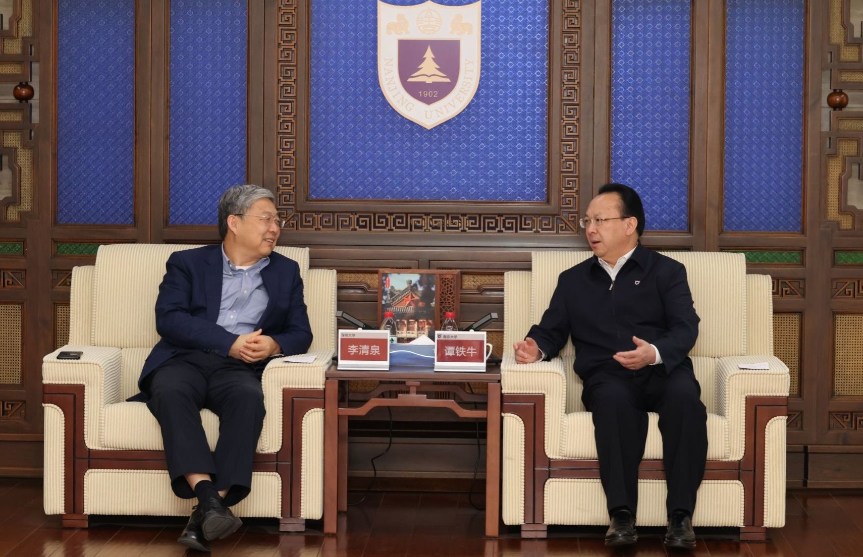 世界杯投注平台