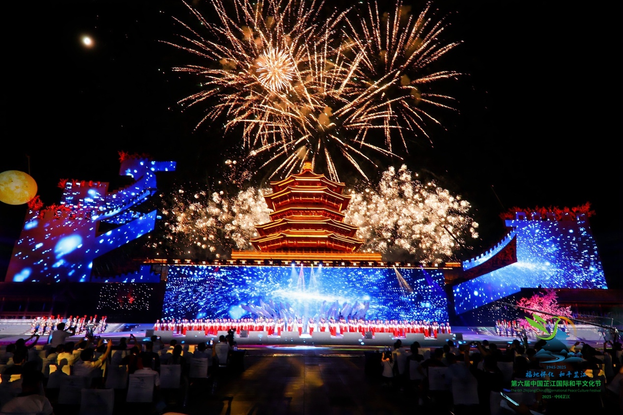 世界杯投注平台