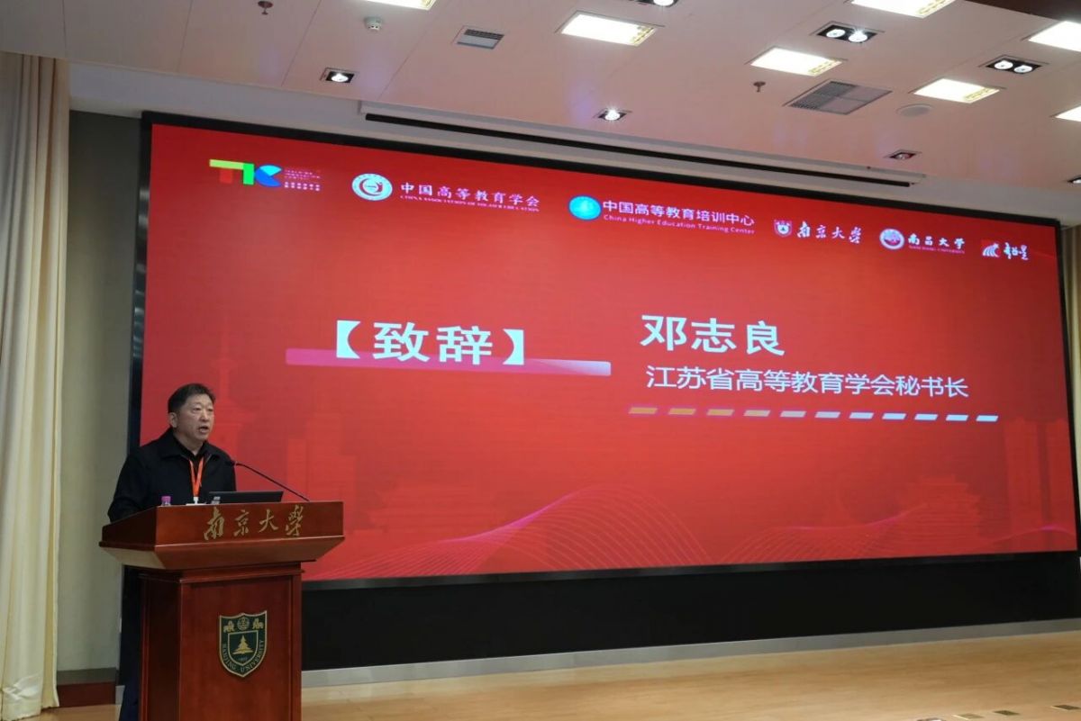 1764920354180961.jpg 世界杯投注平台