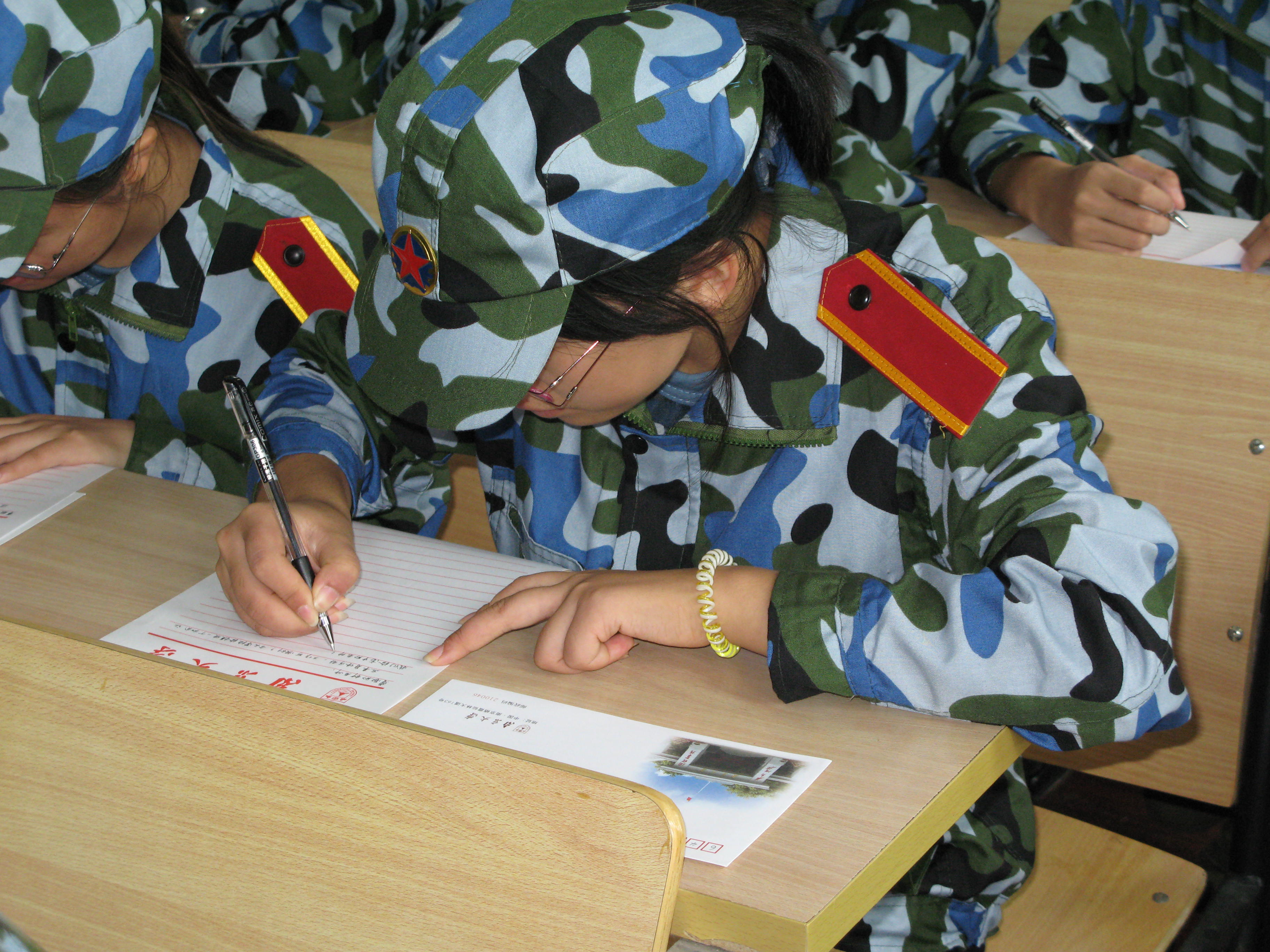 世界杯投注平台