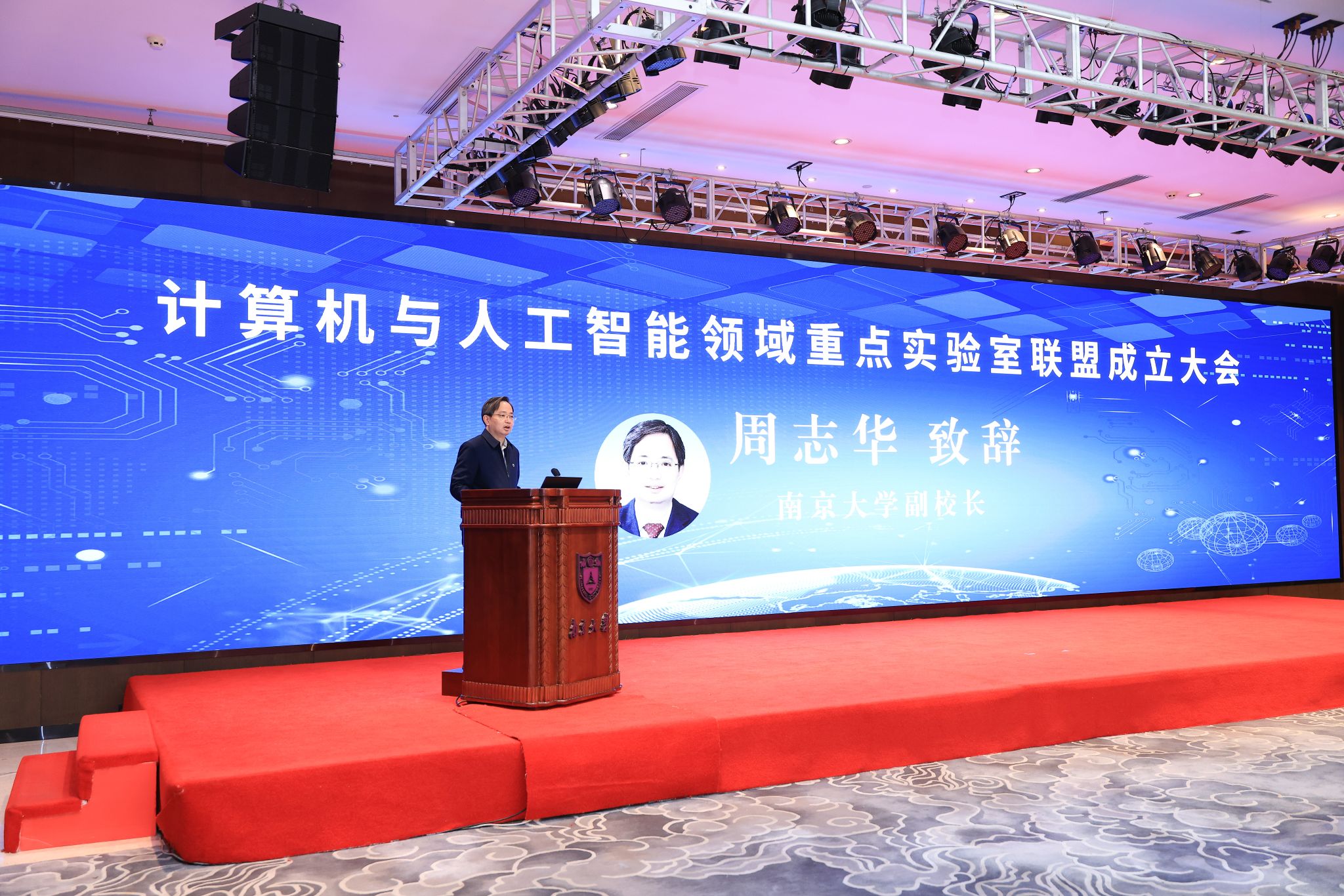 世界杯投注平台