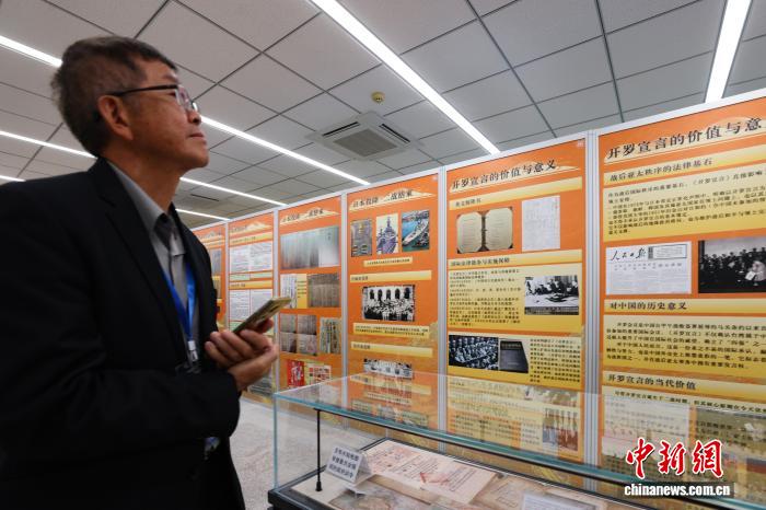 世界杯投注平台