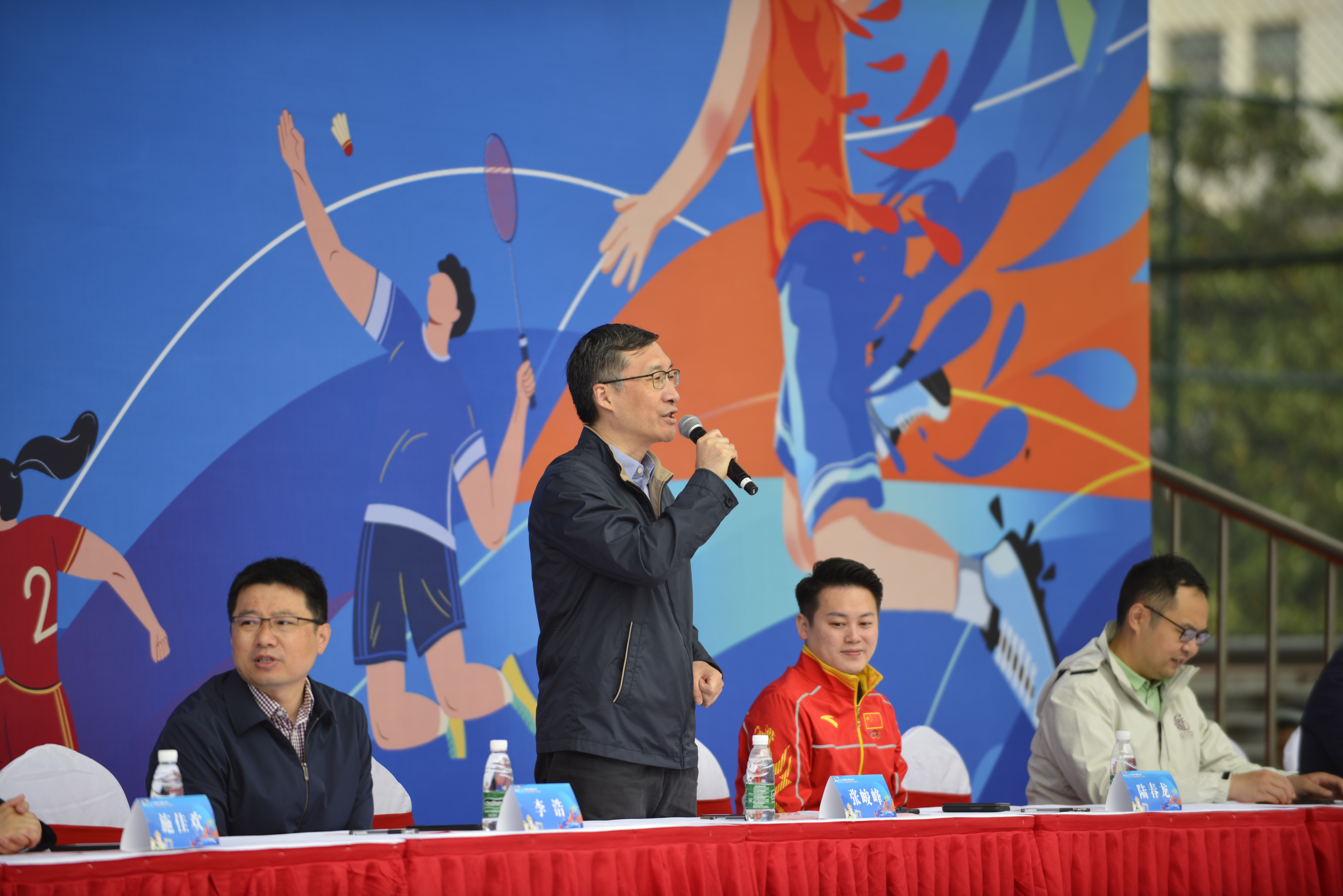 世界杯投注平台