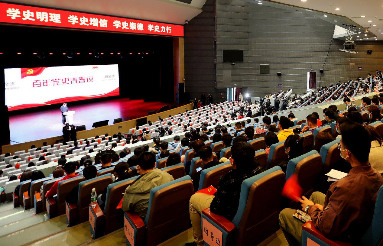 世界杯投注平台