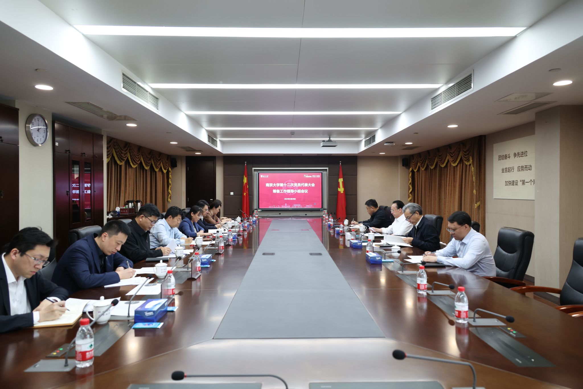 世界杯投注平台