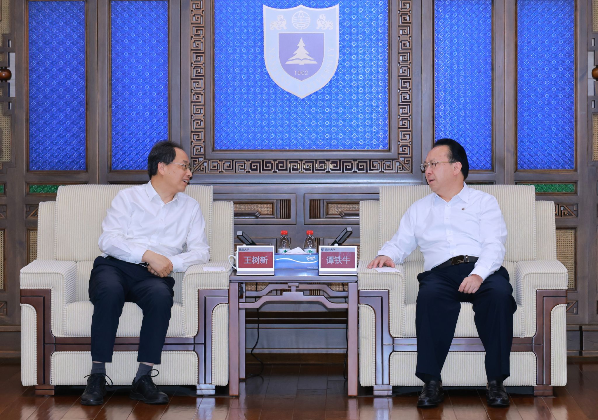 世界杯投注平台