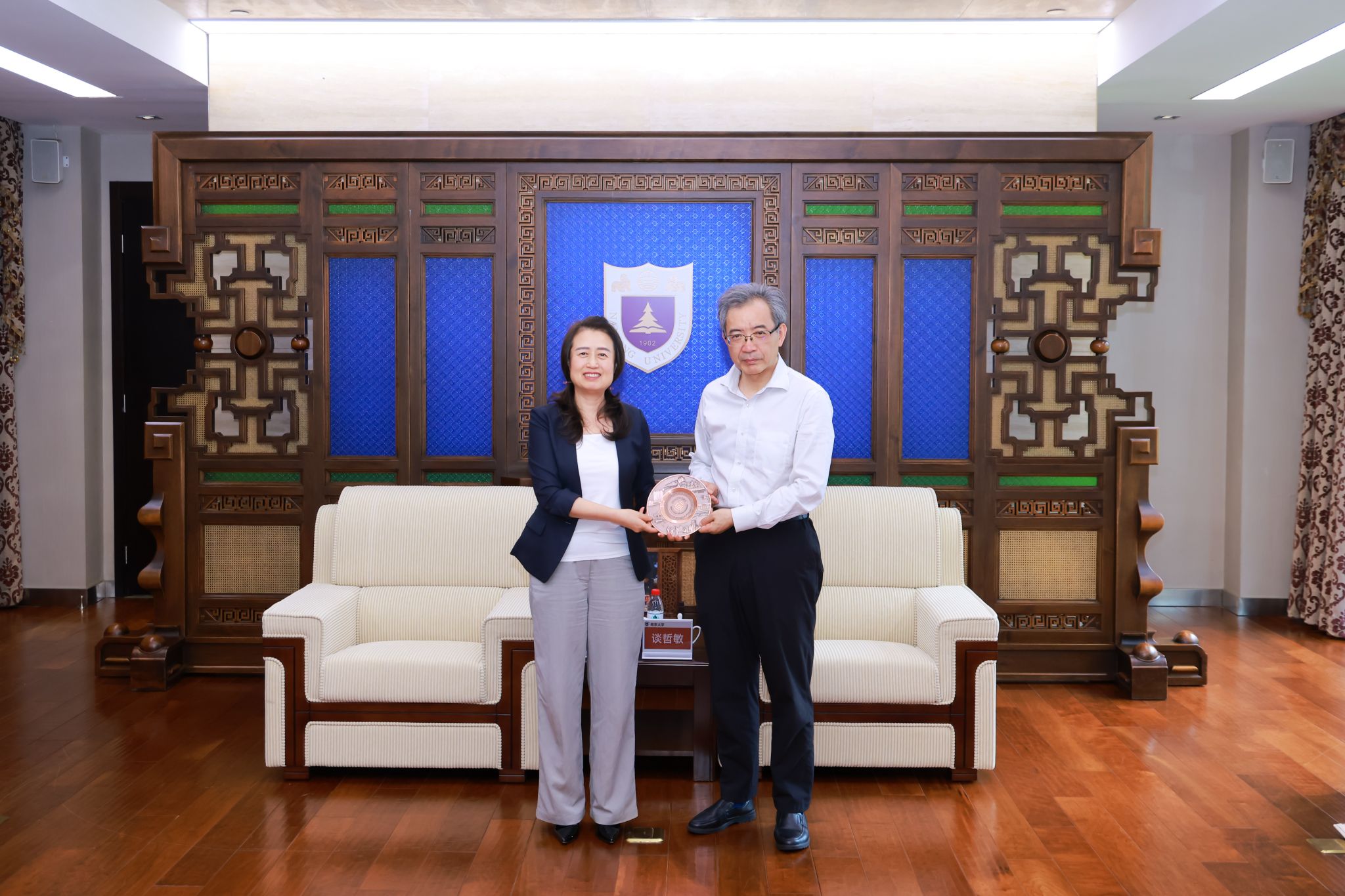 世界杯投注平台