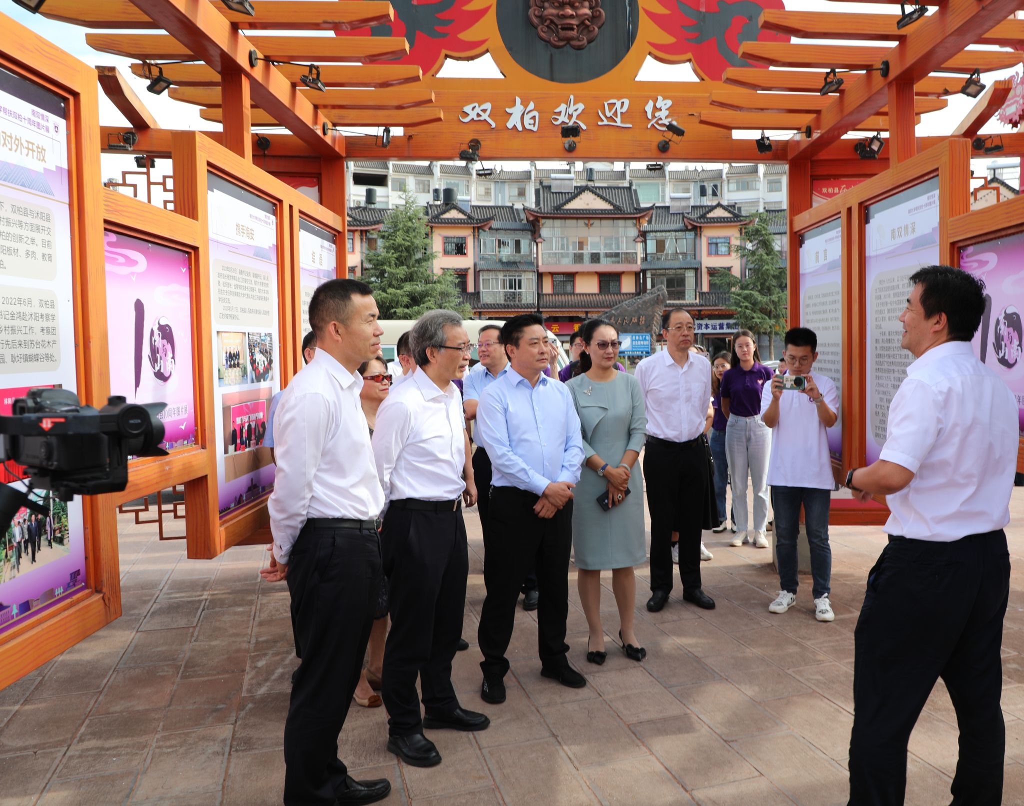 世界杯投注平台