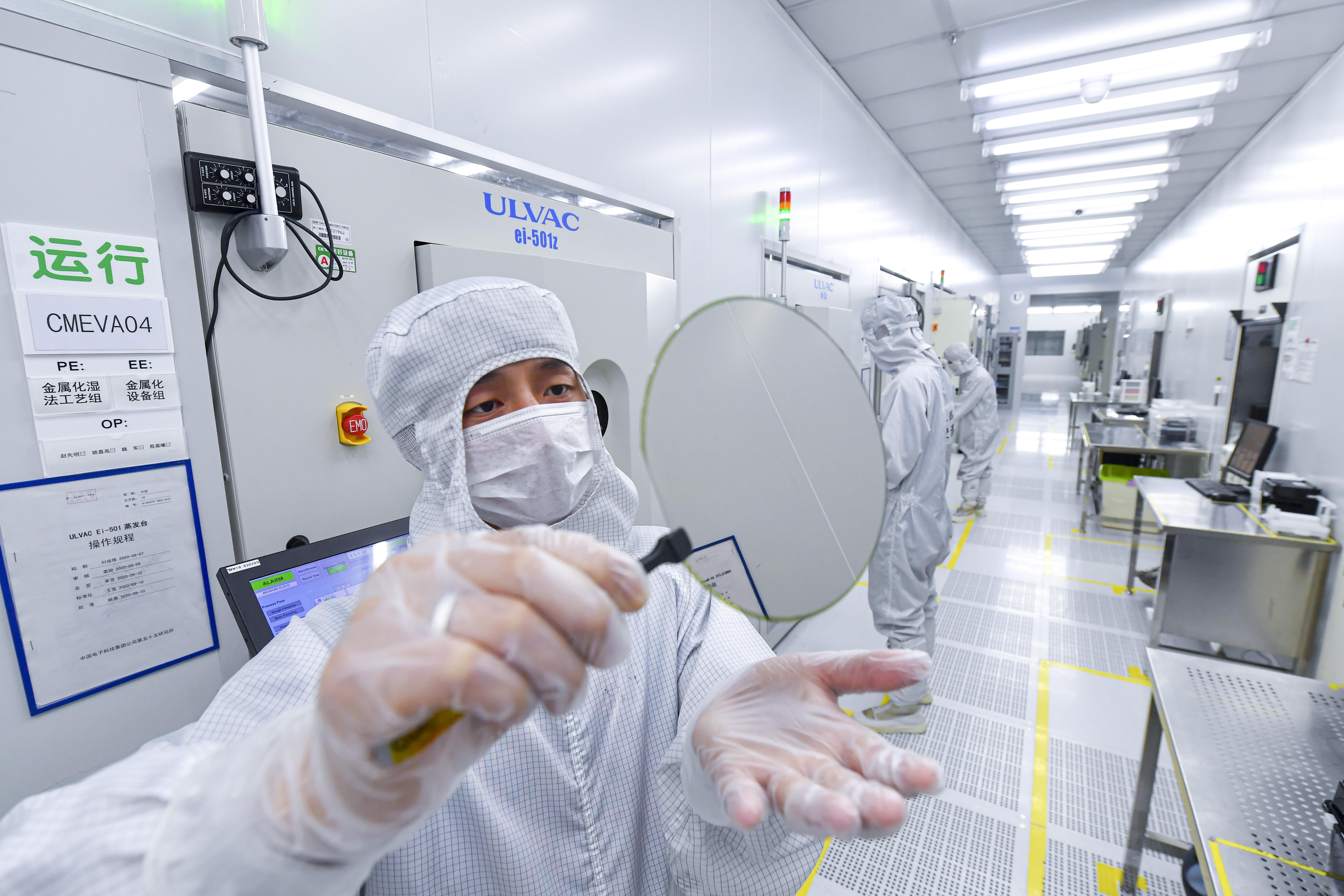 世界杯投注平台