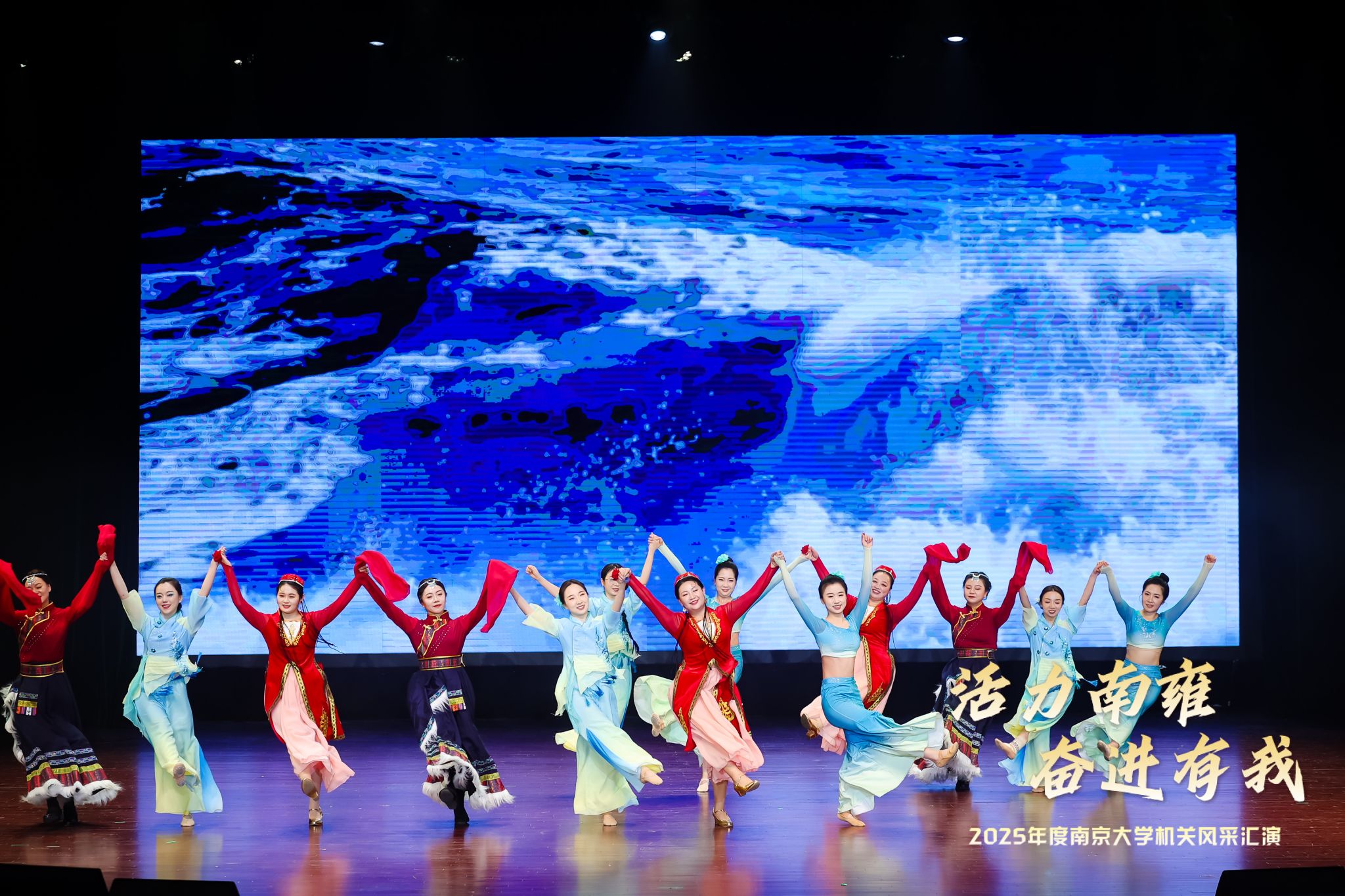 世界杯投注平台