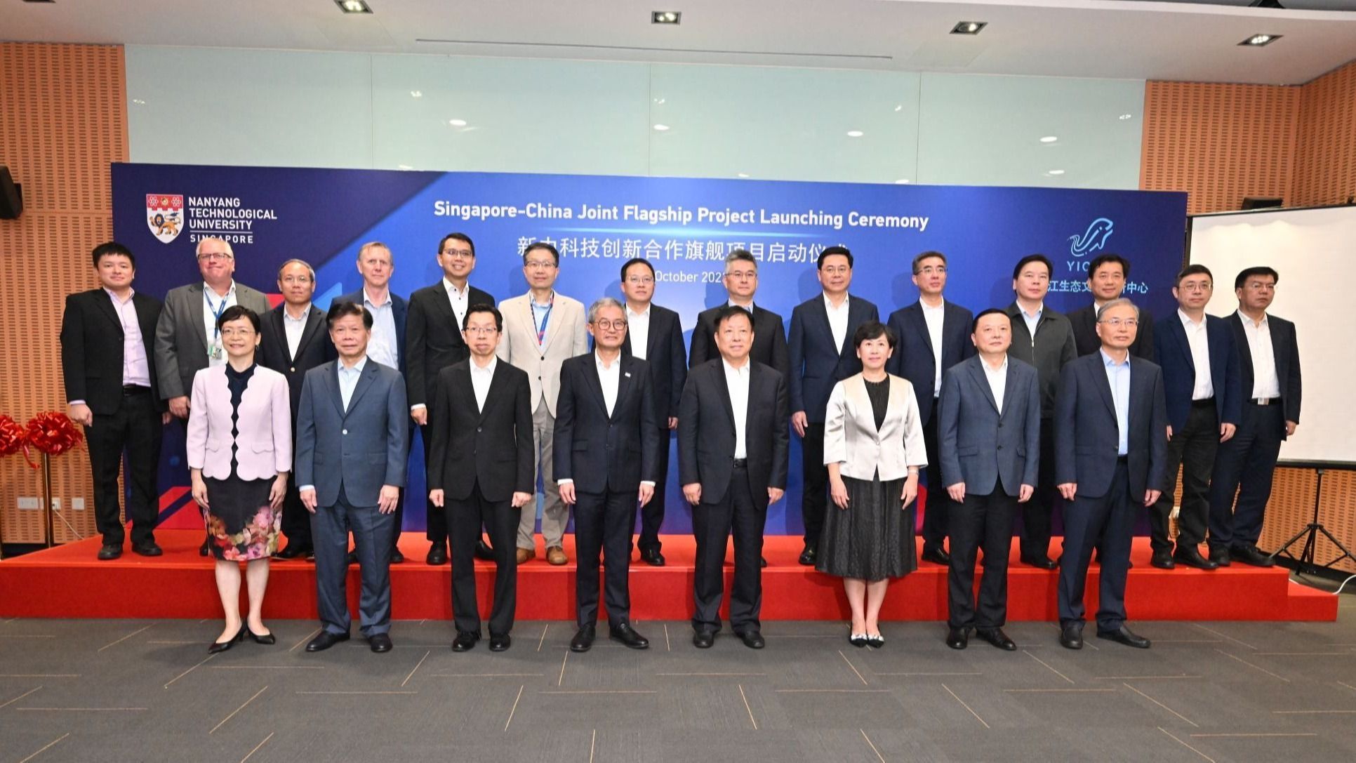 世界杯投注平台