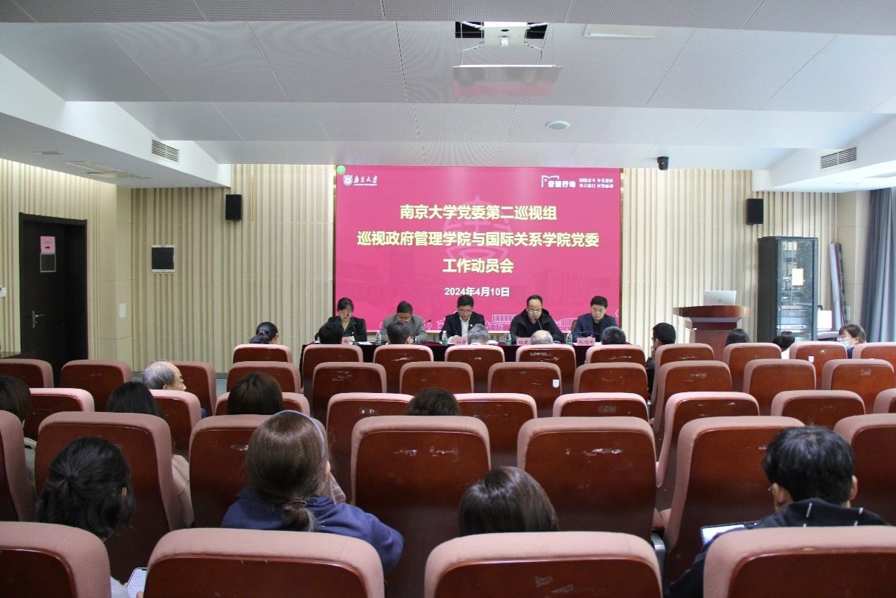 undefined 世界杯投注平台