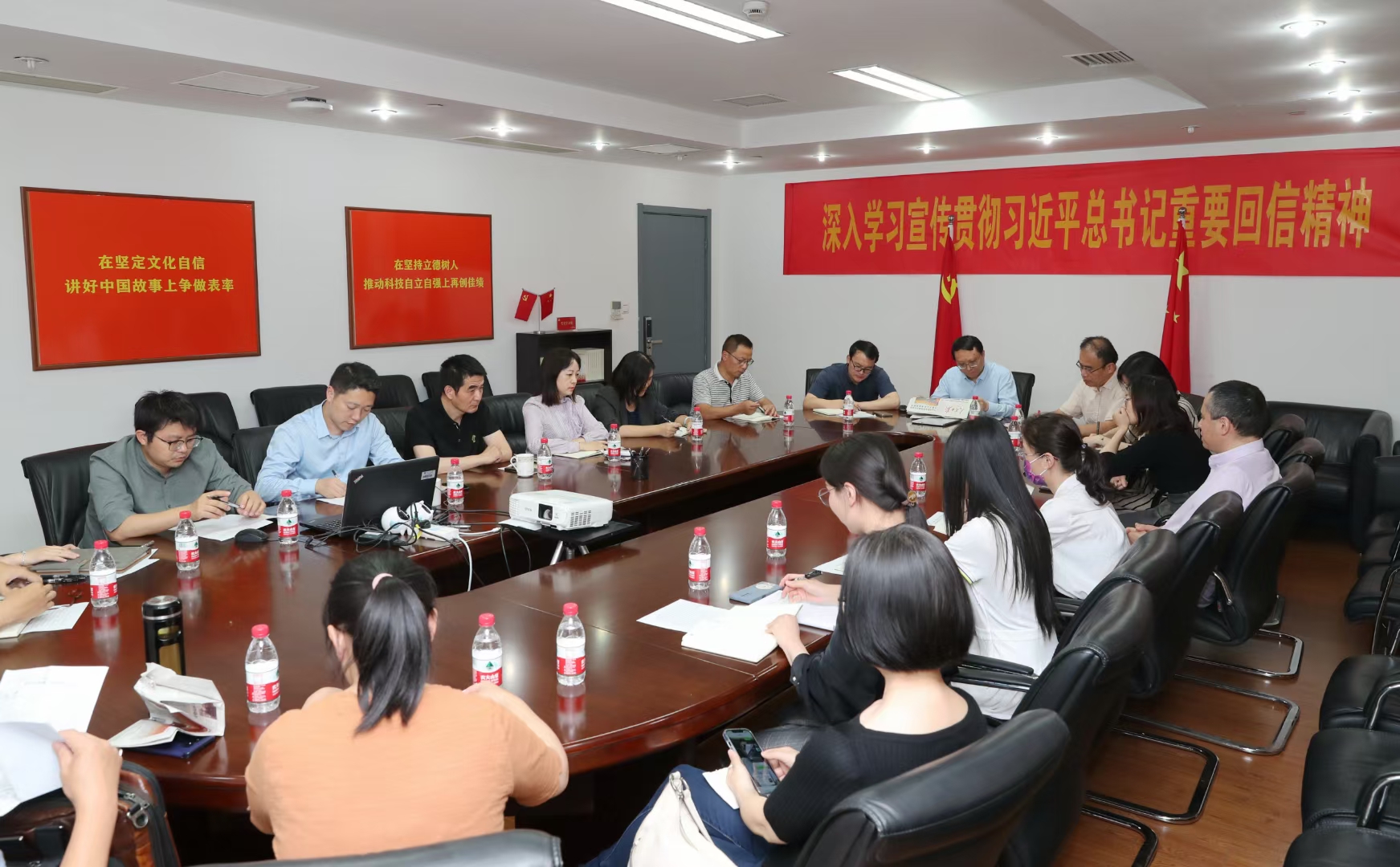 世界杯投注平台