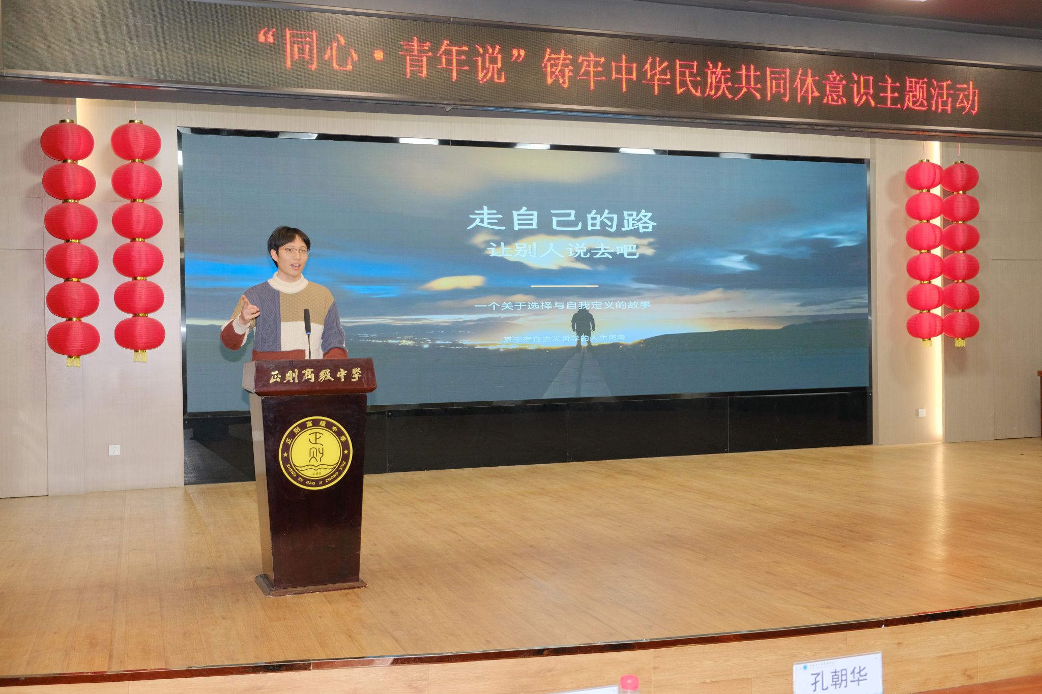 世界杯投注平台