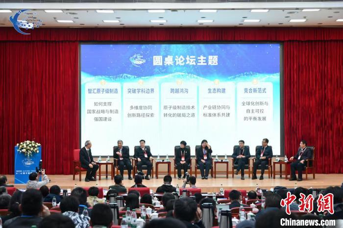 世界杯投注平台