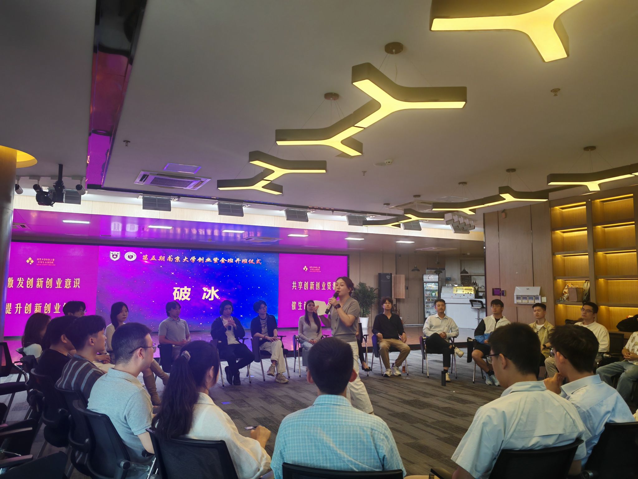 世界杯投注平台