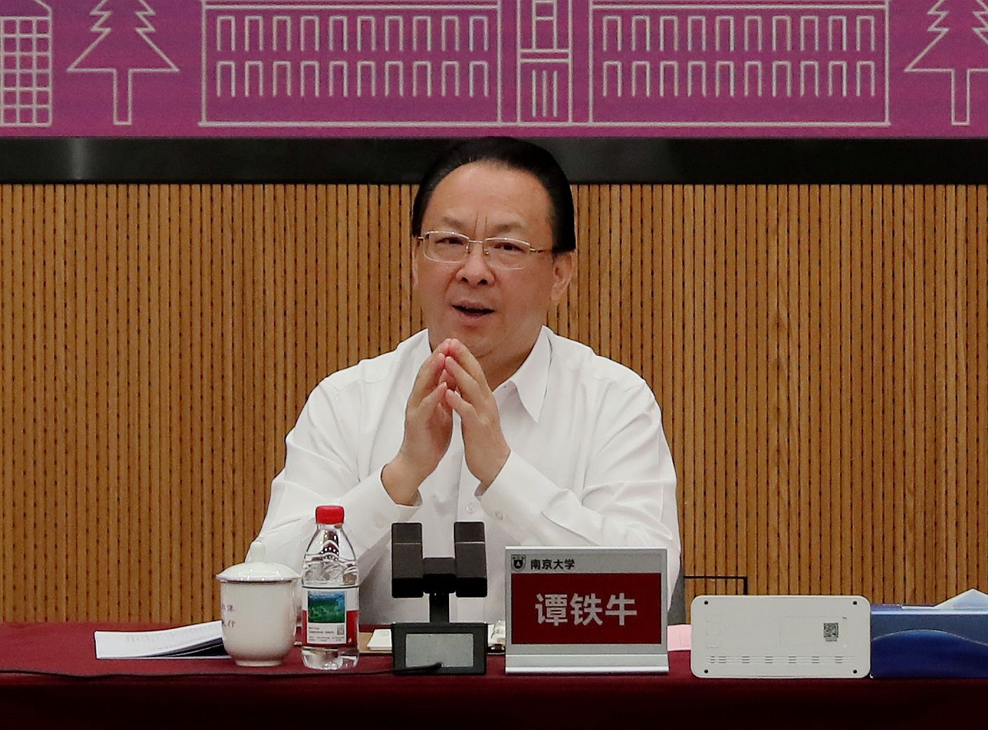 世界杯投注平台