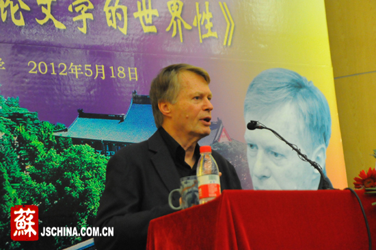 世界杯投注平台