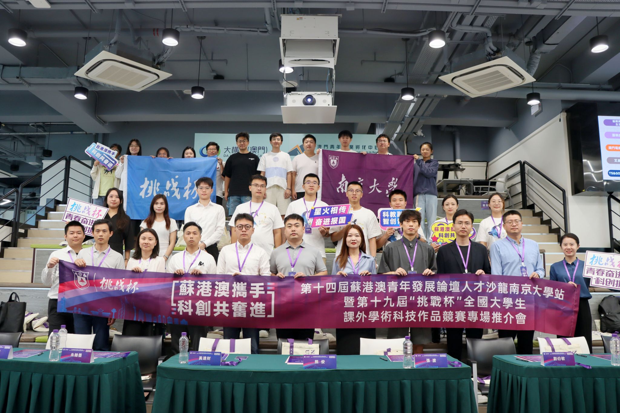 世界杯投注平台