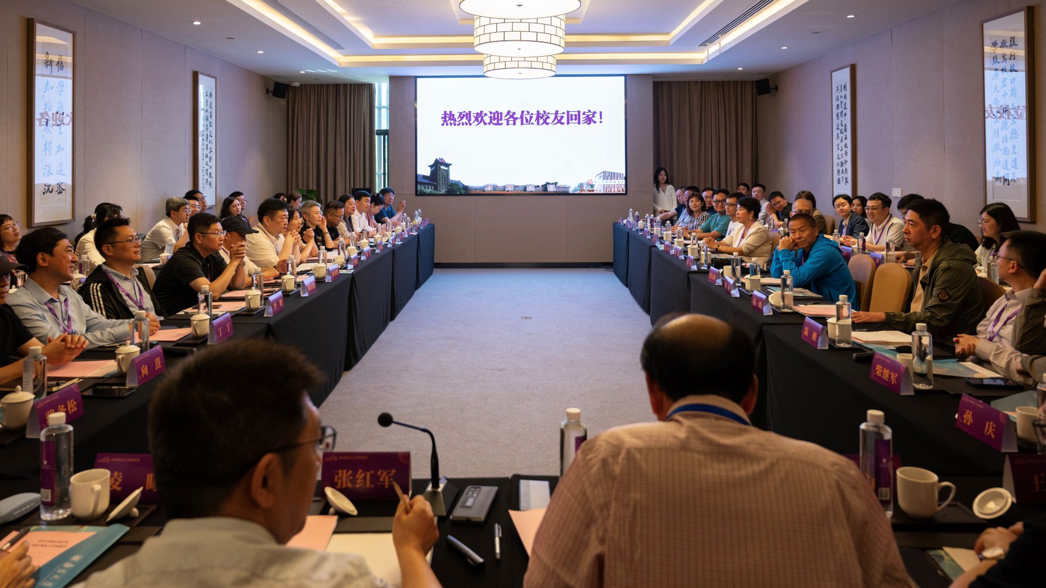 世界杯投注平台