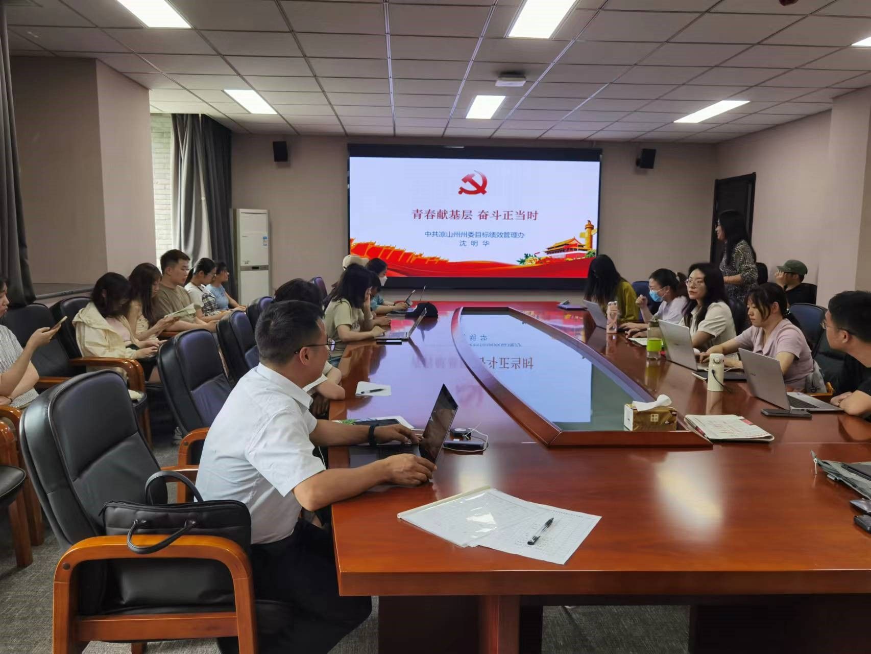 世界杯投注平台