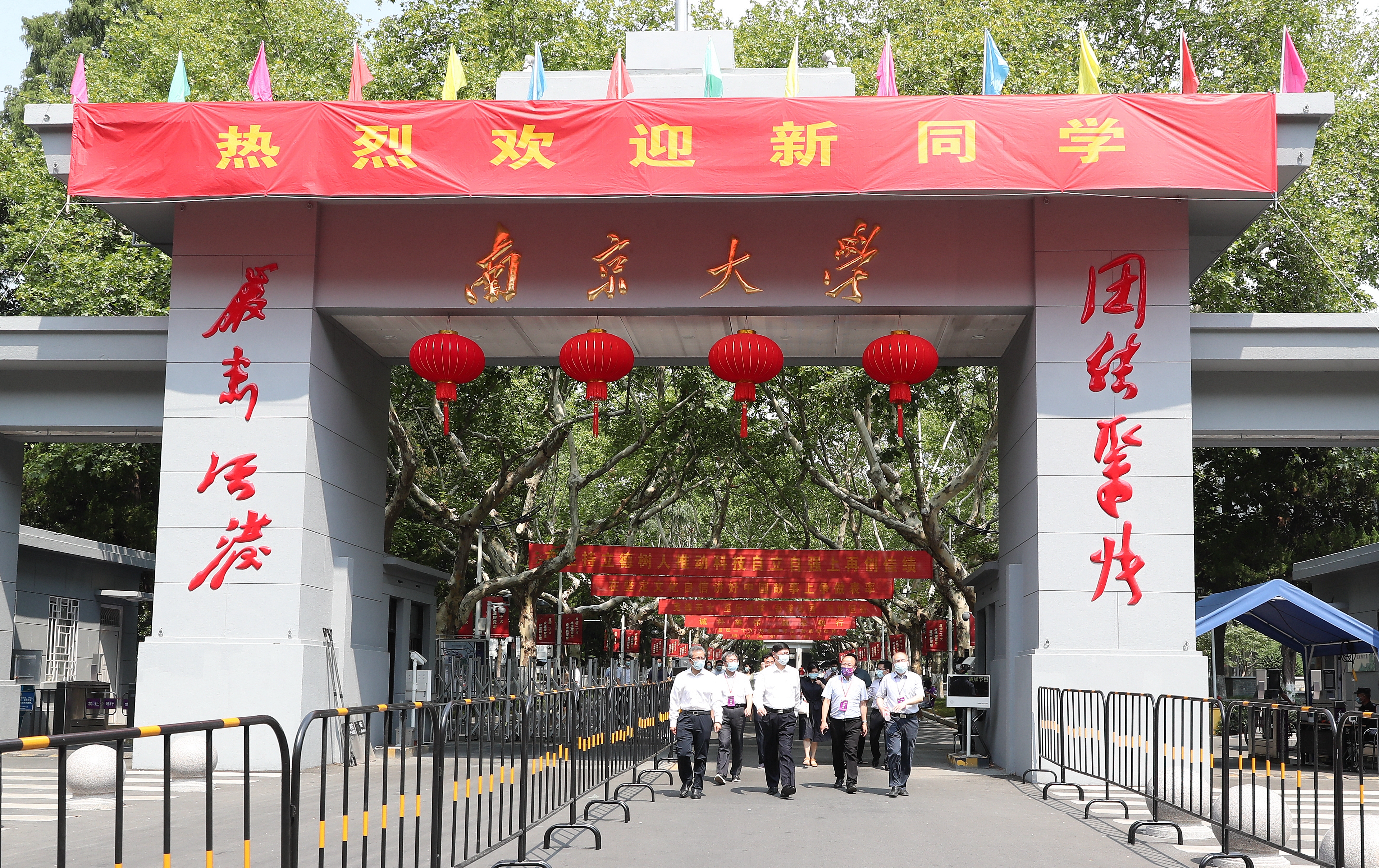 世界杯投注平台