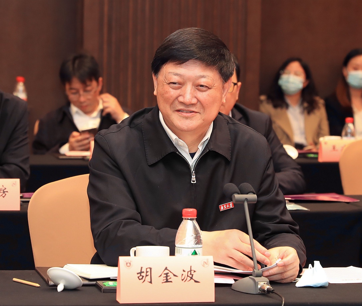 世界杯投注平台