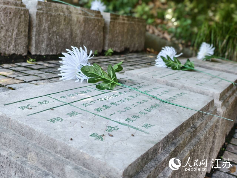 世界杯投注平台