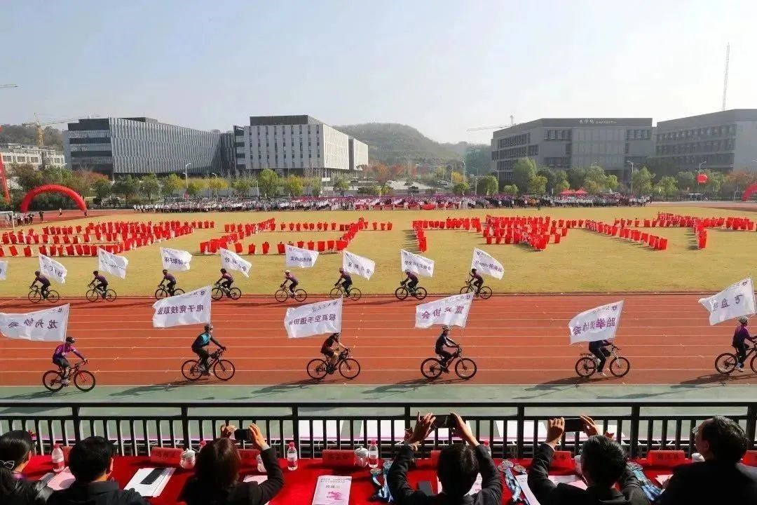 世界杯投注平台