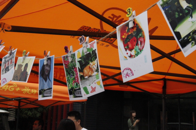 世界杯投注平台