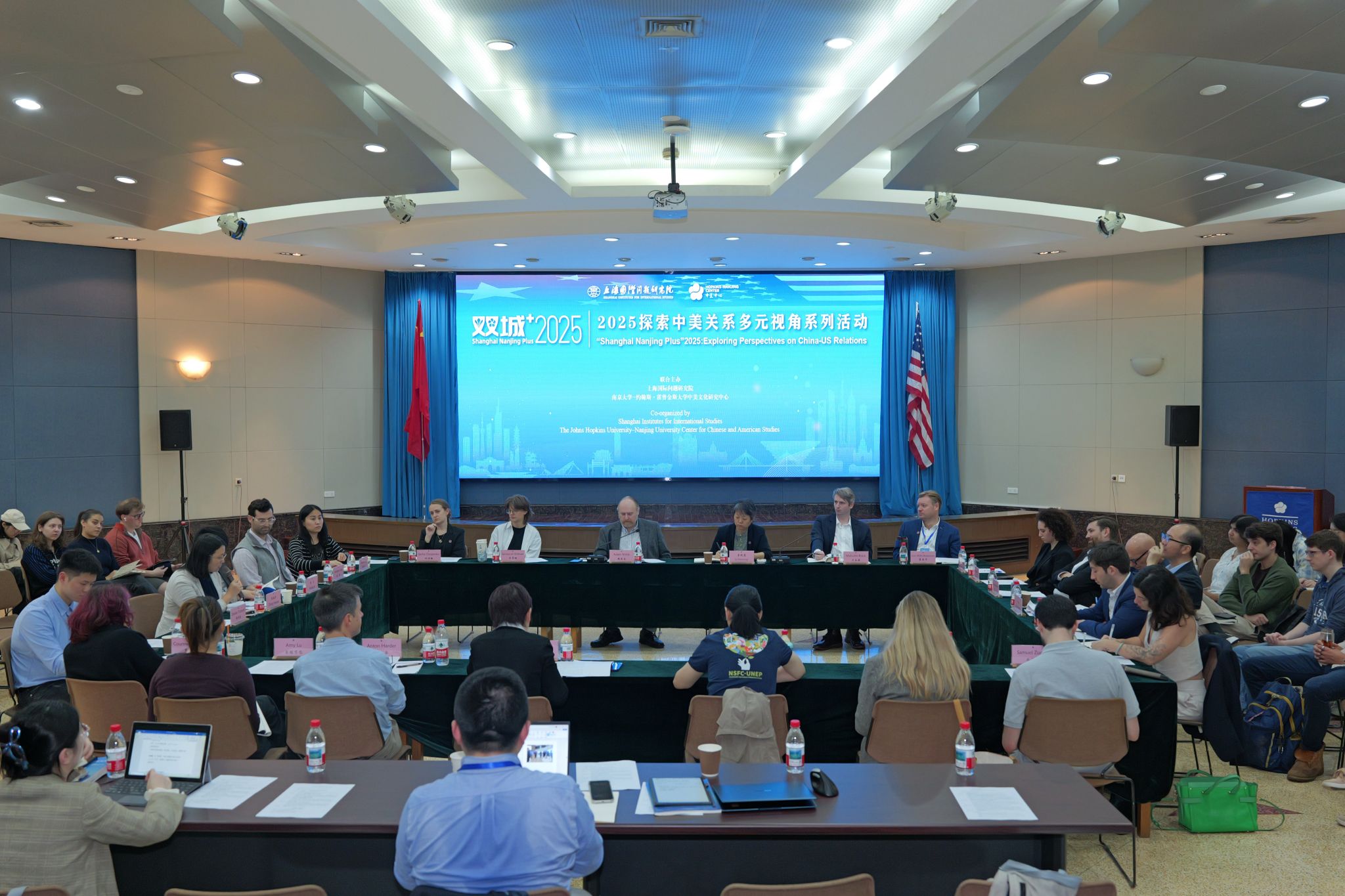 世界杯投注平台