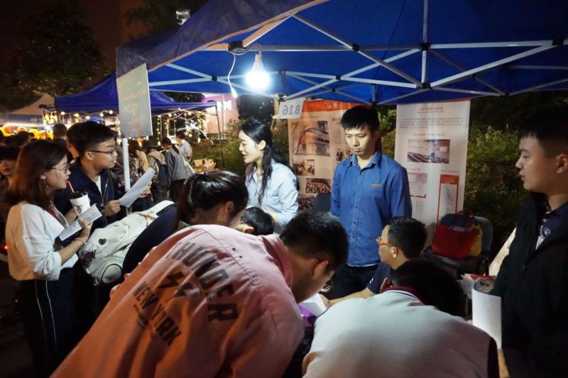 世界杯投注平台