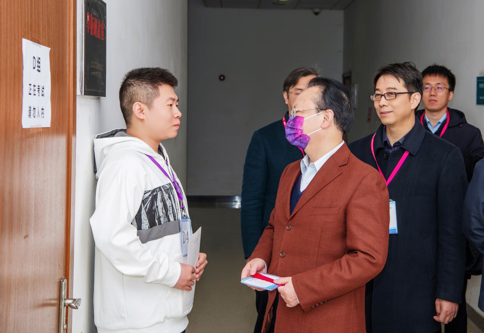 世界杯投注平台