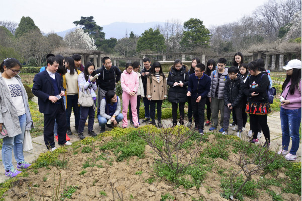 世界杯投注平台