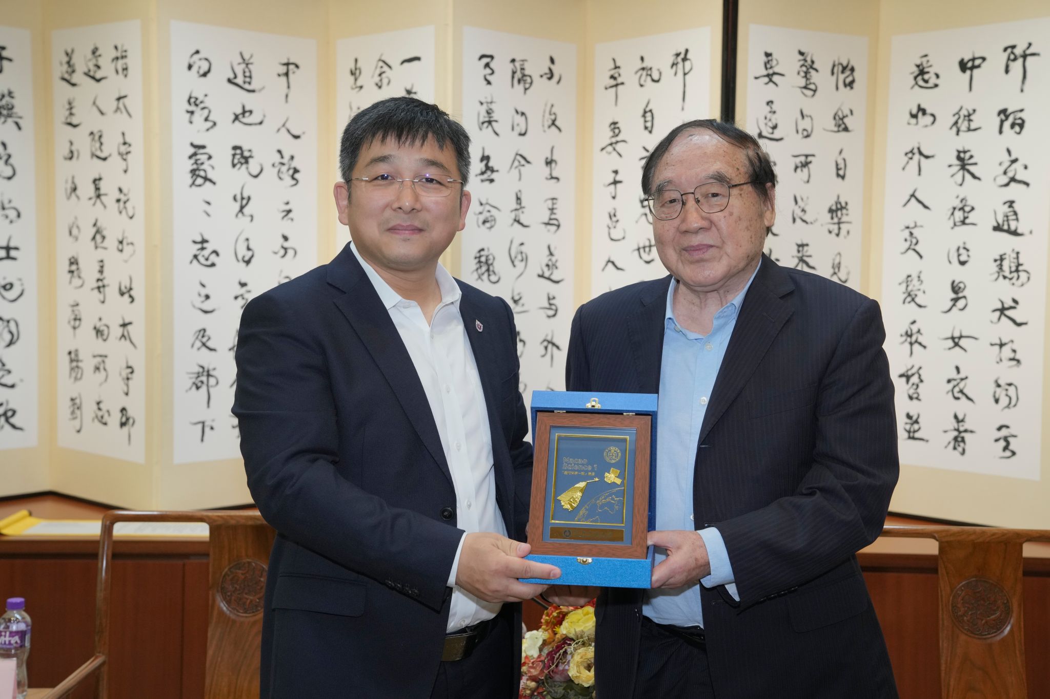 世界杯投注平台