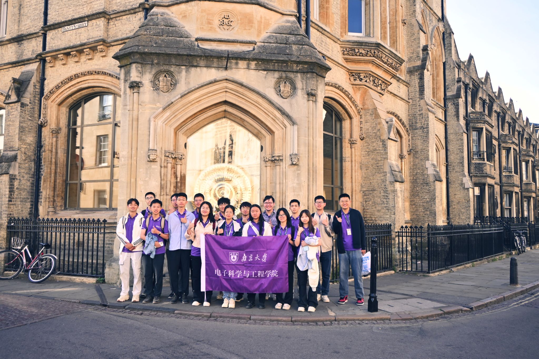 世界杯投注平台